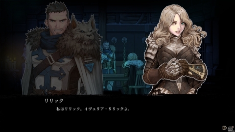 「ヴァンブレイス：コールドソウル」が2019年夏発売決定！ローグライク系 本格横スクロールRPGの画像3