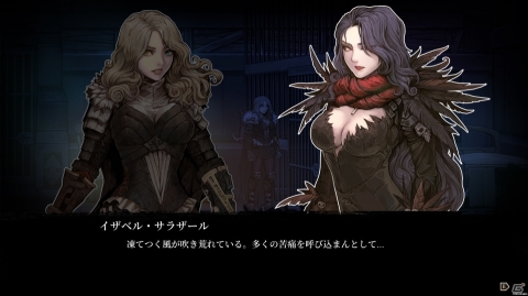 「ヴァンブレイス：コールドソウル」が2019年夏発売決定！ローグライク系 本格横スクロールRPGの画像4