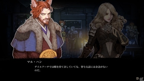 「ヴァンブレイス：コールドソウル」が2019年夏発売決定！ローグライク系 本格横スクロールRPGの画像6