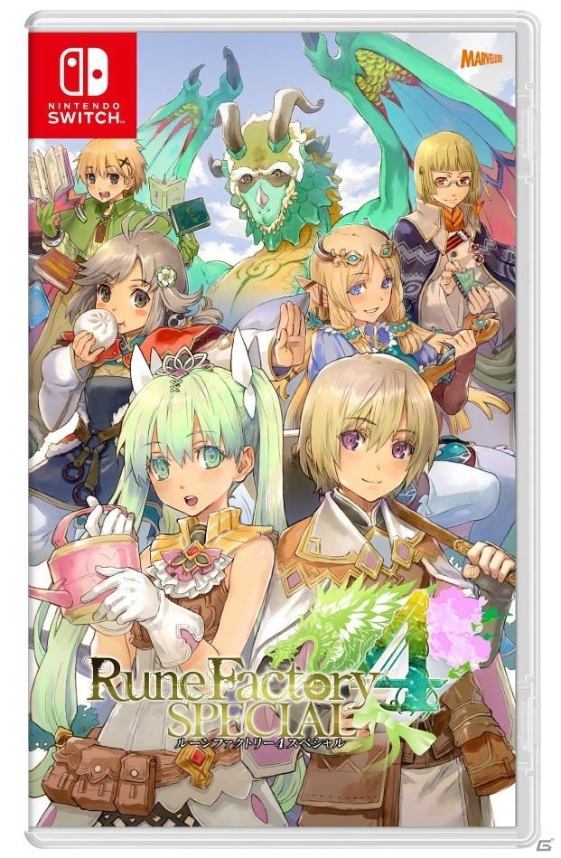 「ルーンファクトリー4スペシャル」の予約が本日より開始！シリーズ初の公式生放送「ルンファク」チャンネルも配信決定の画像3