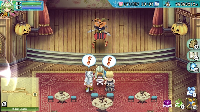 「ルーンファクトリー4スペシャル」の予約が本日より開始！シリーズ初の公式生放送「ルンファク」チャンネルも配信決定の画像8