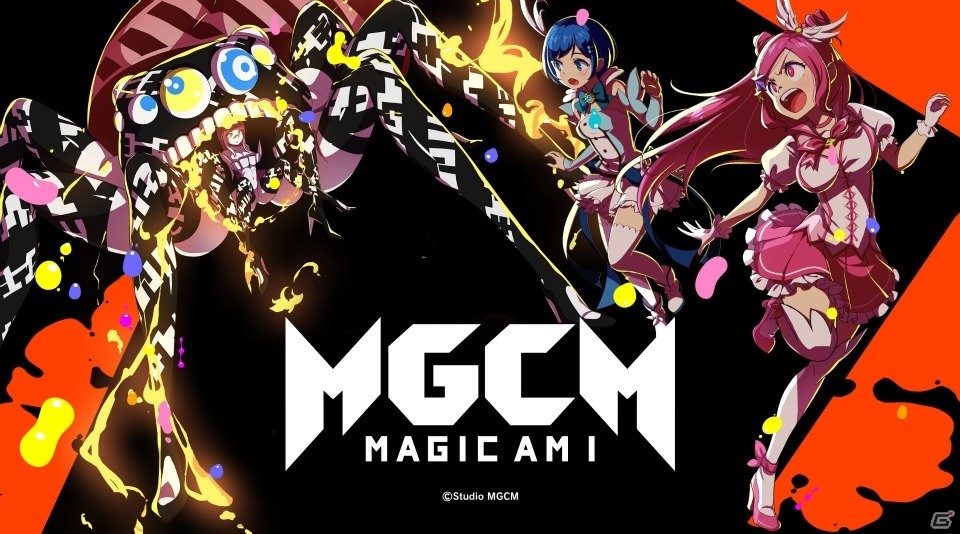 純国産PCゲーム史上最高制作費を謳う新作PCブラウザゲーム「マジカミ」が発表！本日より事前登録が開始の画像1