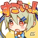 「アヴァベル ルピナス」新生活応援キャンペーンが開催！ギルドで協力して限定スタンプを手に入れようの画像5