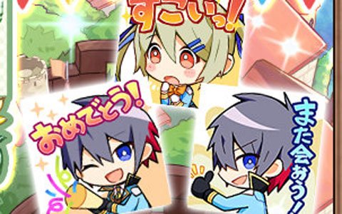 「アヴァベル ルピナス」新生活応援キャンペーンが開催！ギルドで協力して限定スタンプを手に入れよう