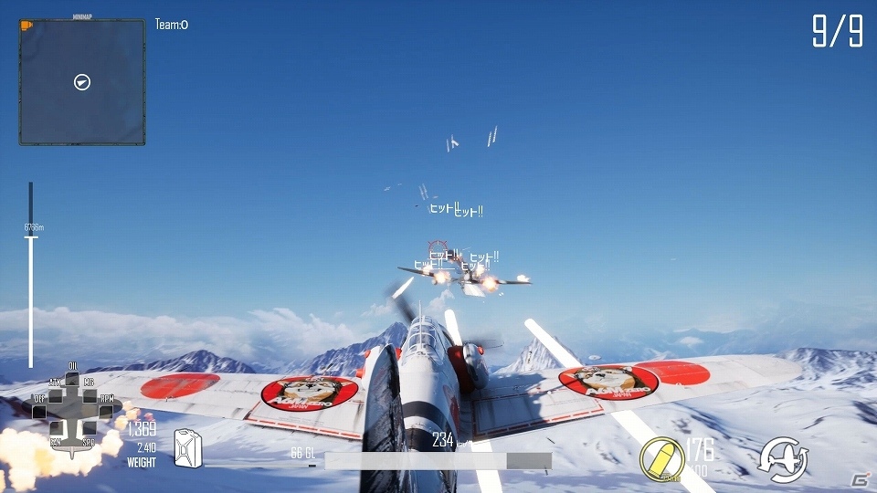 「DOGFIGHTER -World War 2-」最大40人までプレイ可能なバトルロイヤルモードのプレイ映像が公開！の画像2