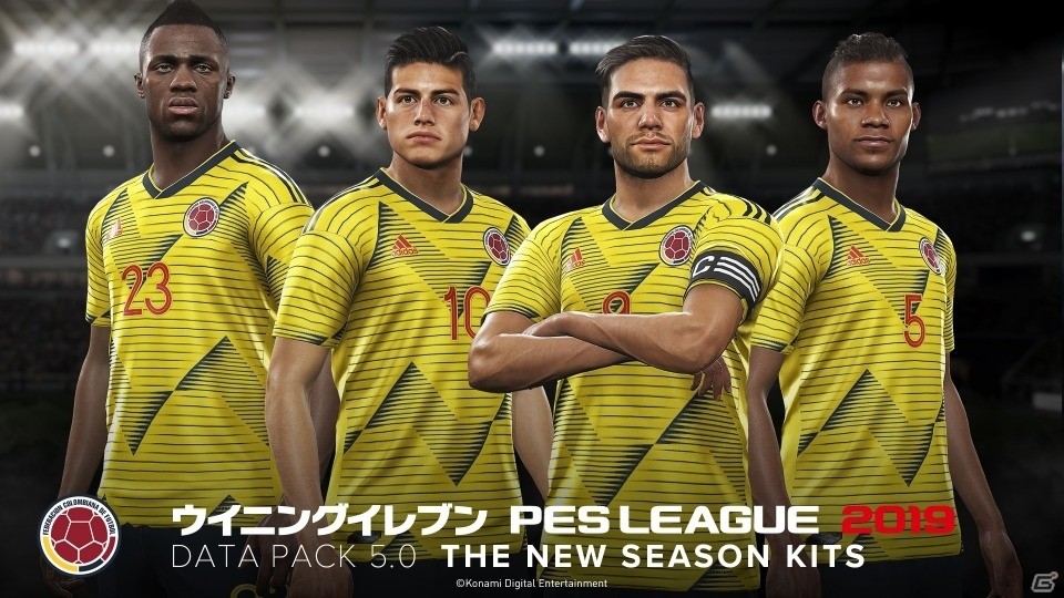 PS4版「ウイニングイレブン 2019」明日4月4日にアップデート配信！シーズンデータや選手フェイスを更新の画像2