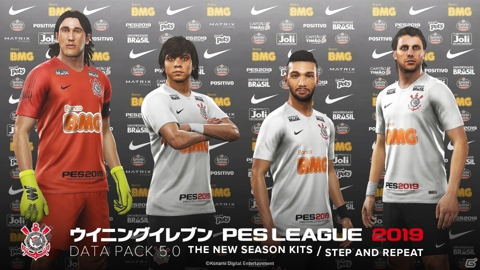 PS4版「ウイニングイレブン 2019」明日4月4日にアップデート配信！シーズンデータや選手フェイスを更新の画像3