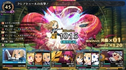 「ルフラン」の流れを汲む新作ダンジョンRPG「ガレリアの地下迷宮と魔女ノ旅団」が2019年7月25日に発売！の画像13