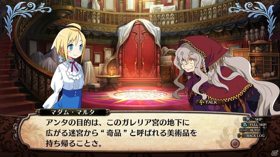 「ルフラン」の流れを汲む新作ダンジョンRPG「ガレリアの地下迷宮と魔女ノ旅団」が2019年7月25日に発売！の画像19