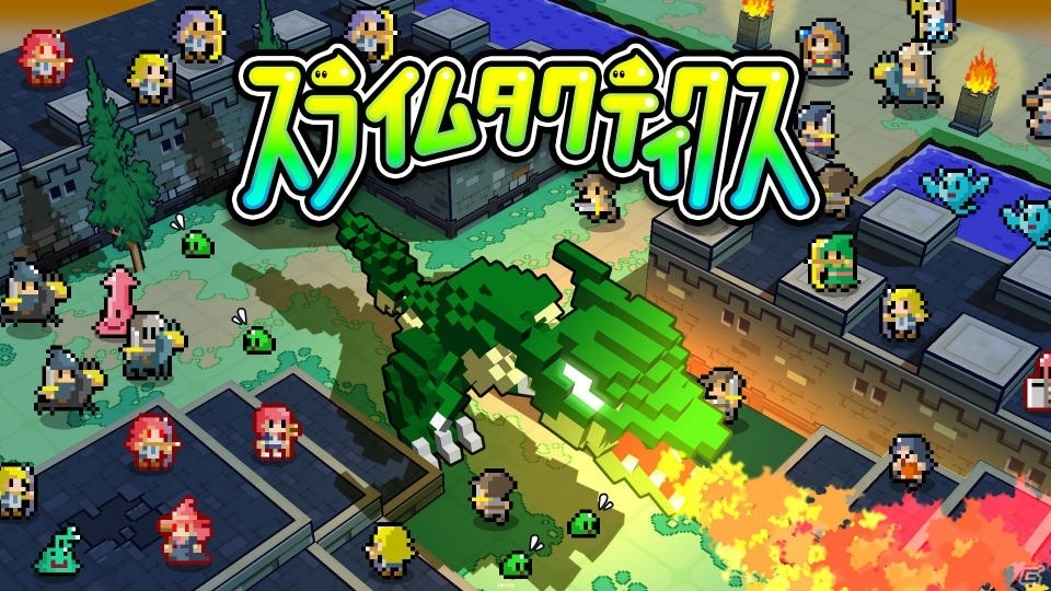 リアルタイム スライム シミュレーション スライムタクティクス がswitch向けに4月11日より配信 ゲーム情報サイト Gamer