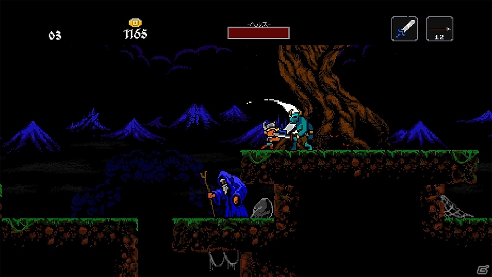 「GhoulBoy」4月11日に発売決定！90年代のレトロゲームに影響を受けたプラットフォームアクションの画像12