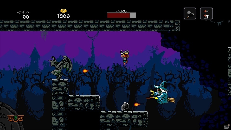 「GhoulBoy」4月11日に発売決定！90年代のレトロゲームに影響を受けたプラットフォームアクションの画像13