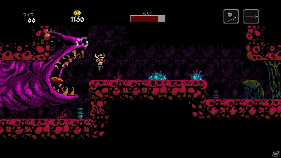 「GhoulBoy」4月11日に発売決定！90年代のレトロゲームに影響を受けたプラットフォームアクションの画像14