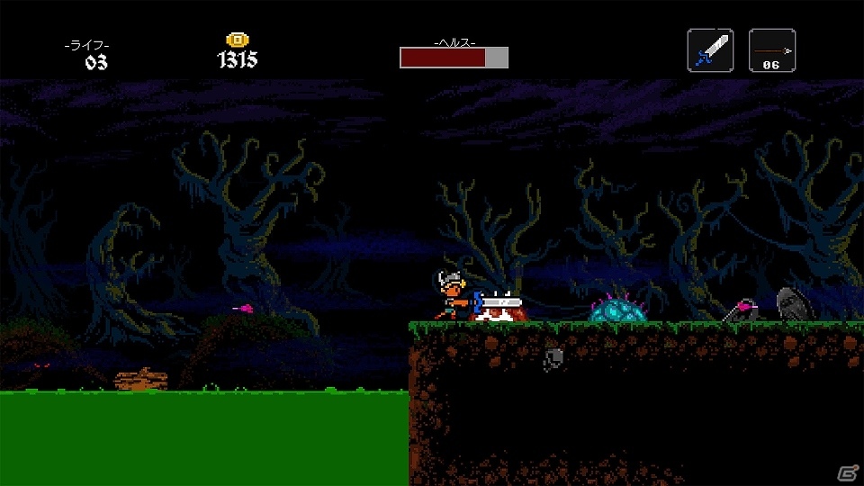 「GhoulBoy」4月11日に発売決定！90年代のレトロゲームに影響を受けたプラットフォームアクションの画像4