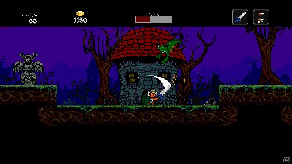 「GhoulBoy」4月11日に発売決定！90年代のレトロゲームに影響を受けたプラットフォームアクションの画像9
