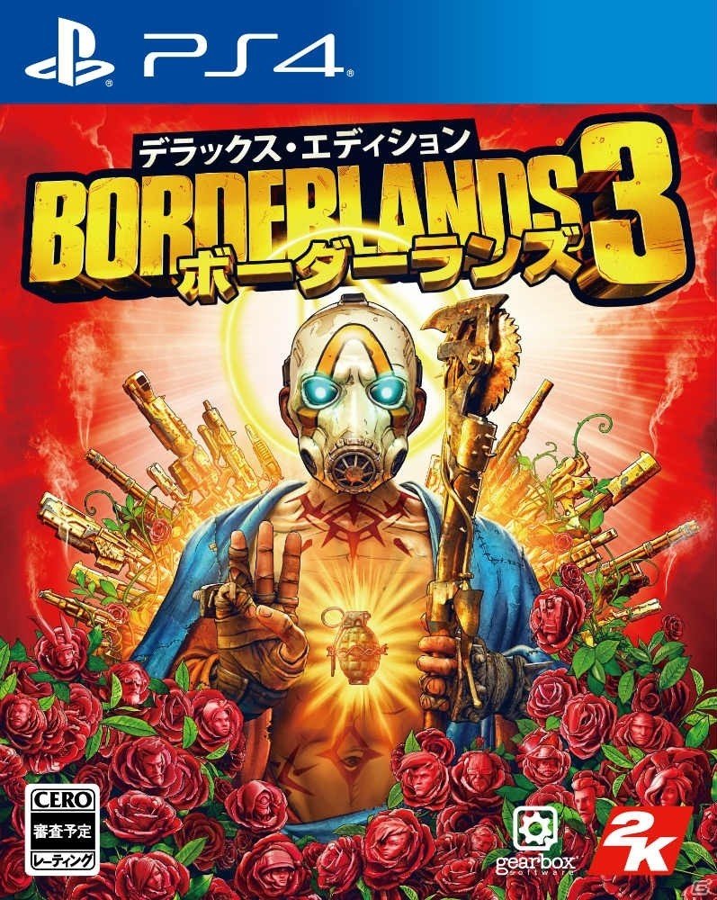 「ボーダーランズ3」がPS4/Xbox One/PC向けに9月13日に世界同時発売決定！未公開映像を含むトレーラーも公開の画像9