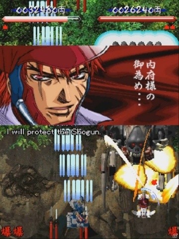 婆裟羅コレクション が今夏発売 3d化したマップやキャラクターで遊べるゲームモードが収録 ゲーム情報サイト Gamer