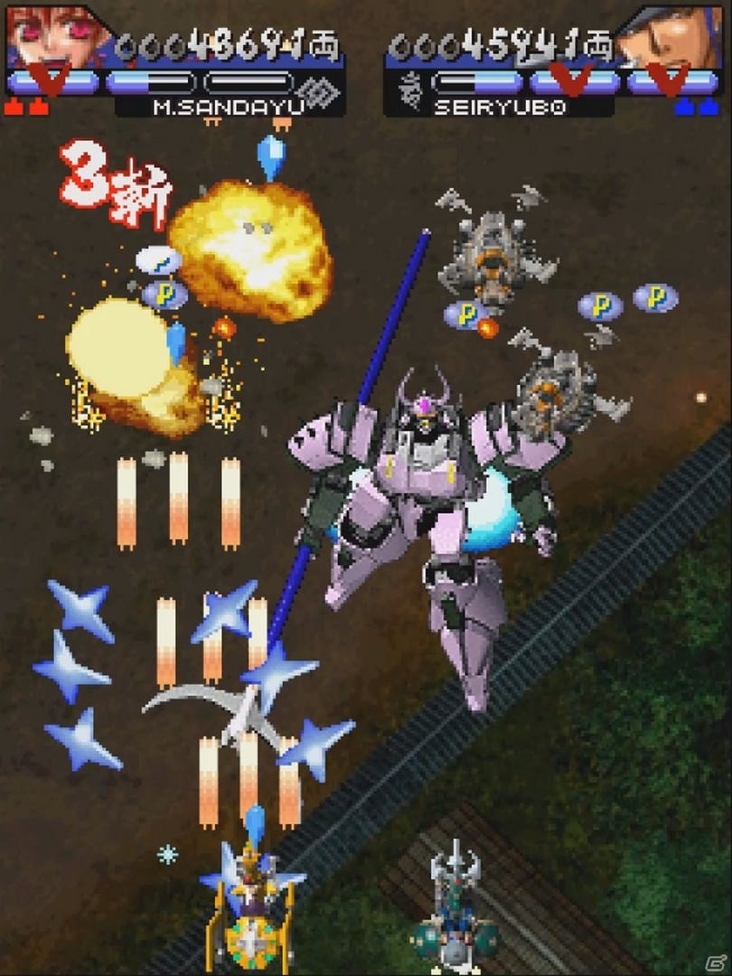 「婆裟羅コレクション」が今夏発売！3D化したマップやキャラクターで遊べるゲームモードが収録の画像15