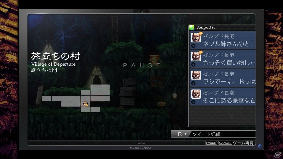 PS4/Switch/Xbox One版「LA-MULANA 2」が6月27日に発売決定！予約受付がスタートの画像14