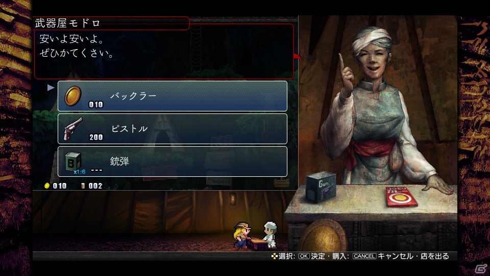 PS4/Switch/Xbox One版「LA-MULANA 2」が6月27日に発売決定！予約受付がスタートの画像17
