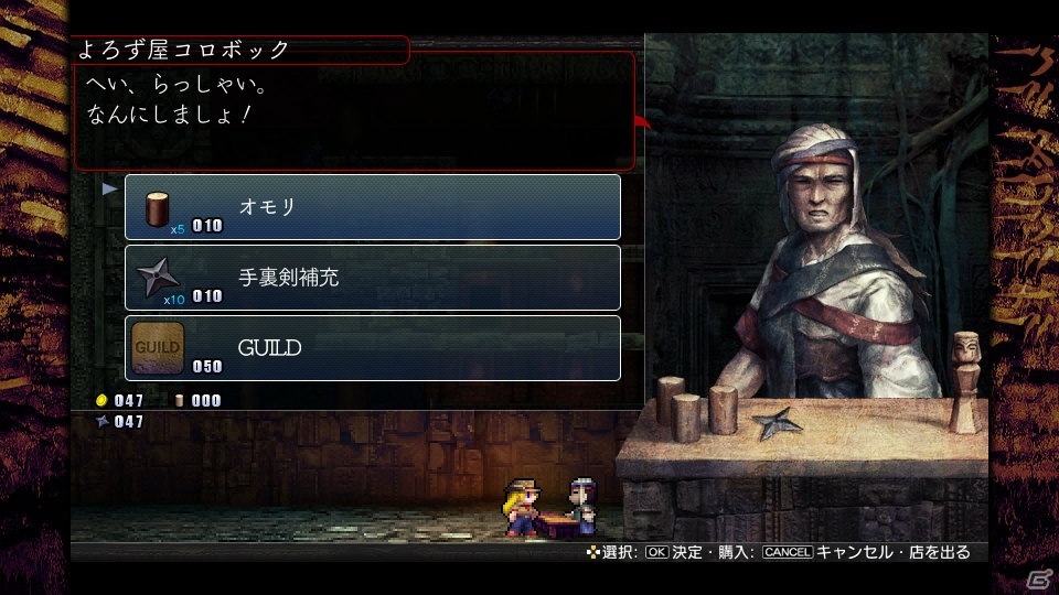PS4/Switch/Xbox One版「LA-MULANA 2」が6月27日に発売決定！予約受付がスタートの画像30