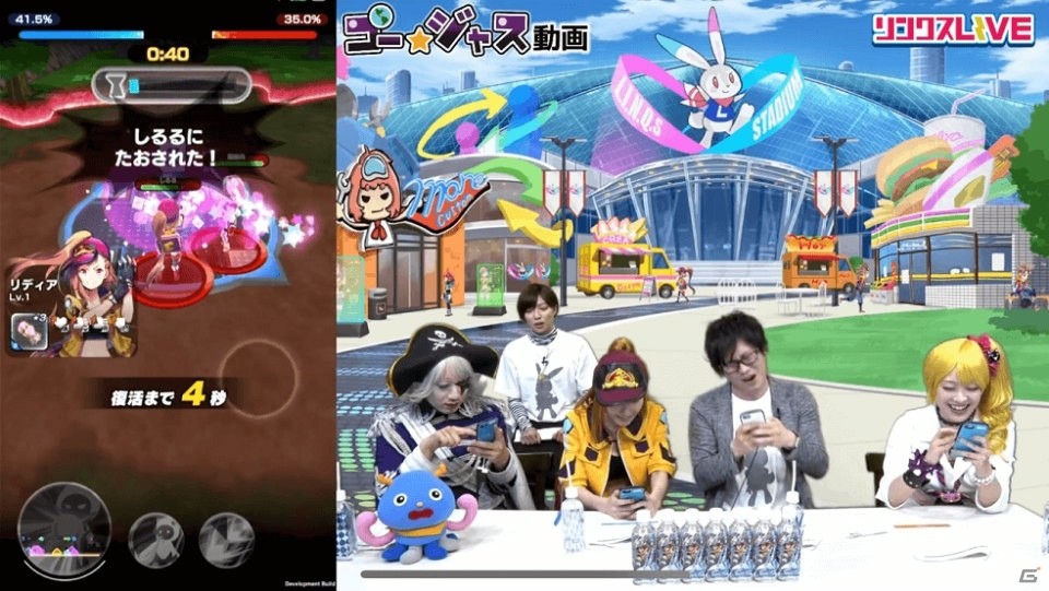 「リンクスリングス」生放送番組「リンクスLIVE vol.2」の公式レポートが到着！の画像6