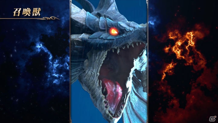 「ラストクラウディア」ゲームシステムやバトルなどを紹介する第2弾PVが公開！の画像5