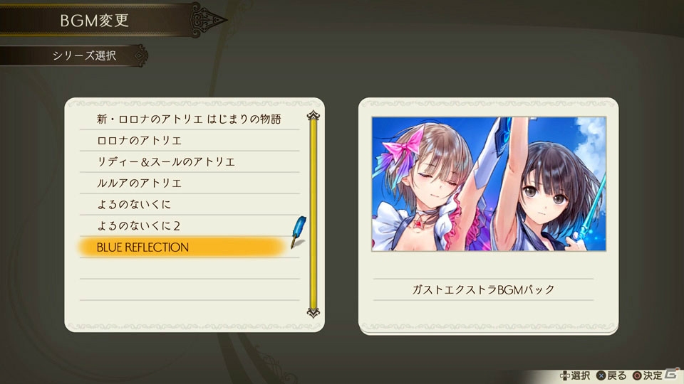 ruruaさん専用 200 ruruaさん専用 200 【公式通販】