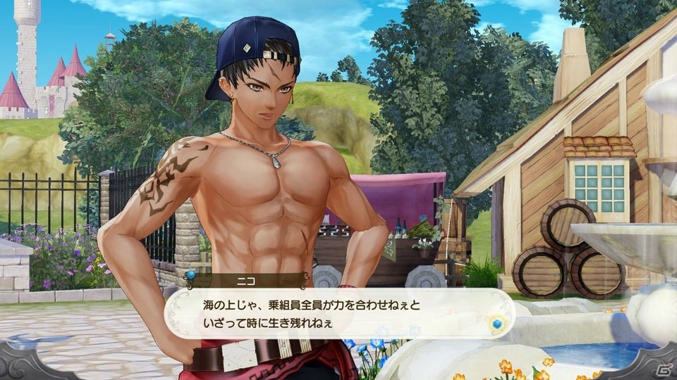 「ルルアのアトリエ ～アーランドの錬金術士4～」シーズンパス＆ダウンロードコンテンツの配信スケジュールが公開！の画像34