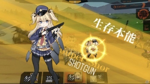 「ドールズフロントライン」第3の大型イベント「深層映写」が開催決定！の画像20
