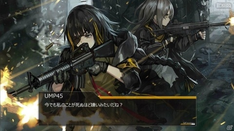 「ドールズフロントライン」第3の大型イベント「深層映写」が開催決定！の画像4