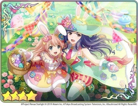 「少女☆歌劇 レヴュースタァライト -Re LIVE-」イースター衣装の野々宮ララフィンが手に入るイベントが開催！の画像10