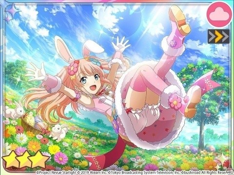 「少女☆歌劇 レヴュースタァライト -Re LIVE-」イースター衣装の野々宮ララフィンが手に入るイベントが開催！の画像2