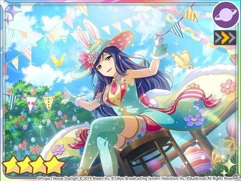 「少女☆歌劇 レヴュースタァライト -Re LIVE-」イースター衣装の野々宮ララフィンが手に入るイベントが開催！の画像6