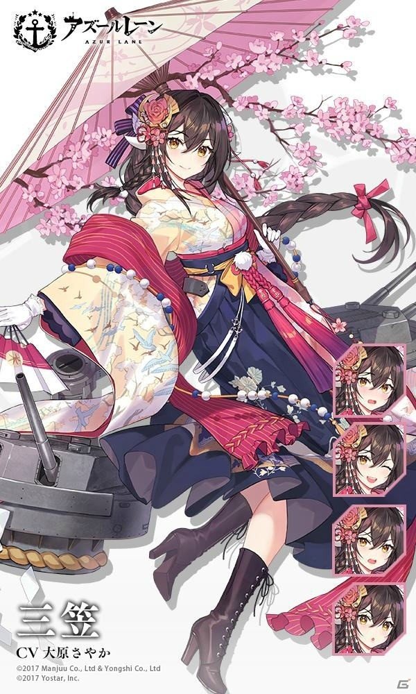 「アズールレーン」猫耳が可愛い「荒潮」が手に入る春の特別ログインボーナスが開催！の画像7