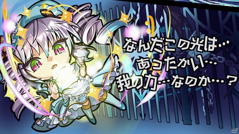 「共闘ことばRPG コトダマン」1周年の大型アップデートで新機能「ことだまり」が実装！新章・邪神再誕編のPVも公開の画像11