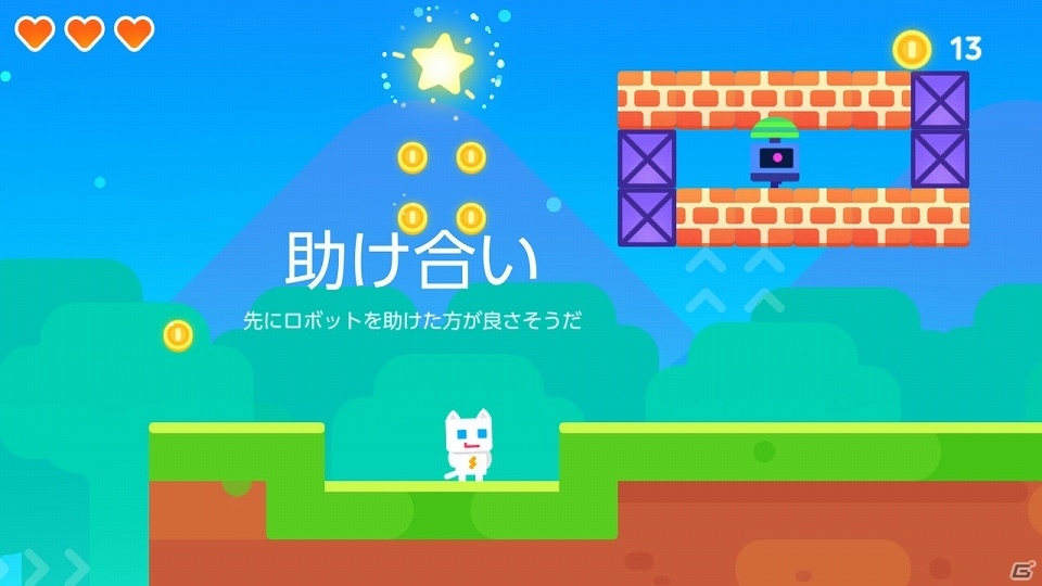 「TOKYO SANDBOX 2019」に新作パズルゲーム「MEKORAMA」など3タイトルがプレイアブル出展！の画像10