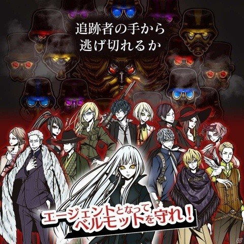 iOS/Android「THE CHASER」が配信スタート！マッチ3パズルを駆使して敵を撃退せよの画像2