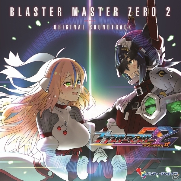 「ブラスターマスター ゼロ 2」サウンドトラックが5月1日に発売！ゲーム内の全37曲を完全収録した1枚の画像1