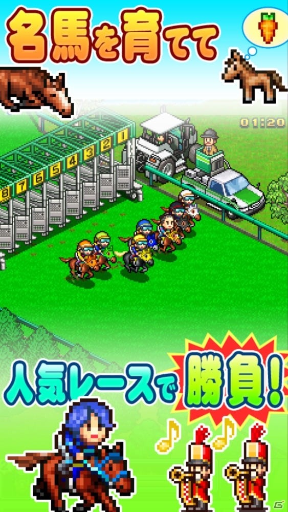 「名門ポケット学院2」などカイロソフトのiOS版アプリ3作が最大80％オフになるセールが開始！の画像8