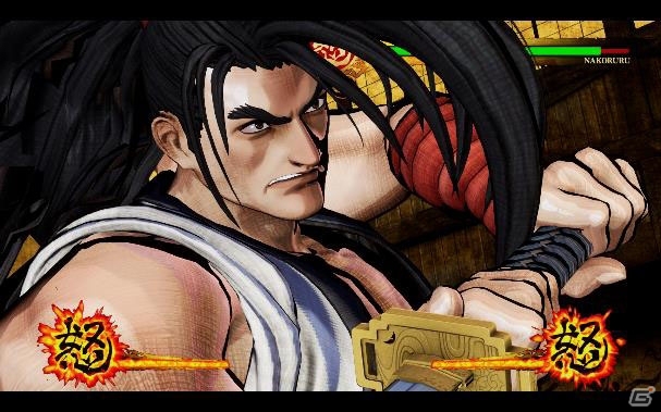 「SAMURAI SPIRITS」アーケード版の制作が決定！2019年夏に稼働開始の画像1