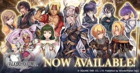 「VALKYRIE ANATOMIA -THE ORIGIN-」英語版・繁体字版が本日サービス開始の画像1
