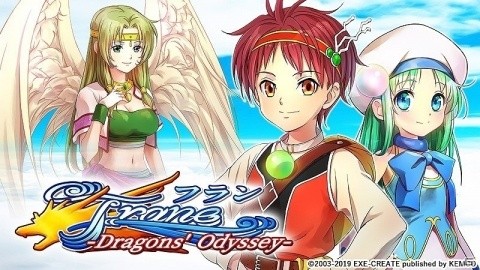 「フラン ～Dragons' Odyssey～」が本日配信！地上に下りた天使を探す爽快アクションRPGの画像1