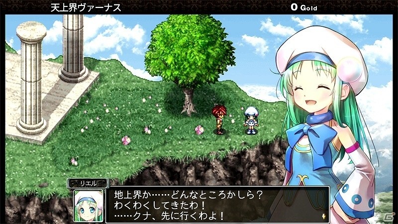 「フラン ～Dragons' Odyssey～」が本日配信！地上に下りた天使を探す爽快アクションRPGの画像3