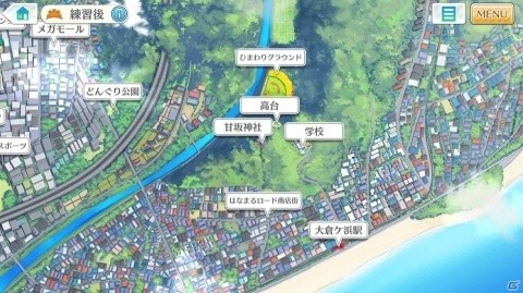 「八月のシンデレラナイン」選手との会話やミニイベントが楽しめる「タウンマップ」が実装！の画像7