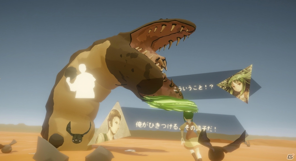彼女と見つめ合える日々を求めて―PS VR専用アクション「メドゥーサと恋人」本日4月5日に配信！の画像2