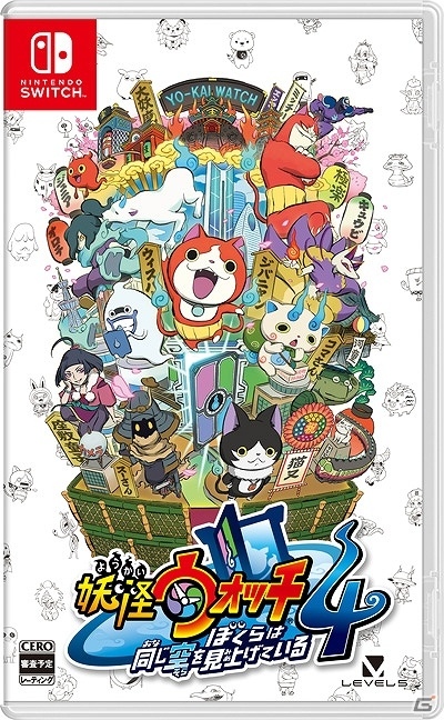 「レベルファイブ オンラインストア」が本日オープン！限定特典付きで「妖怪ウォッチ4」の予約も受付中の画像1