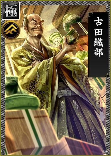 「戦国IXA 千万の覇者 弐」7周年記念企画第2弾「賤ヶ岳の戦い」がスタート！の画像12