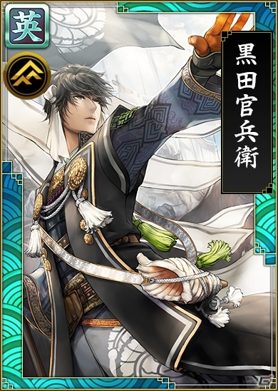 「戦国IXA 千万の覇者 弐」7周年記念企画第2弾「賤ヶ岳の戦い」がスタート！の画像4