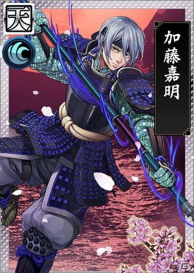 「戦国IXA 千万の覇者 弐」7周年記念企画第2弾「賤ヶ岳の戦い」がスタート！の画像7